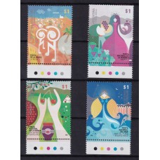 ARGENTINA 2009 GJ 3725/28 SERIE COMPLETA DE ESTAMPILLAS NUEVAS MINT U$ 4